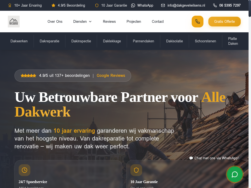 Wilsens Dak & Gevel β website screenshot